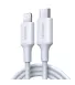 Кабель цифровий Ugreen US171 USB-C to Lightning Cable, 0.25 m White 60746