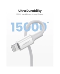 Кабель цифровий Ugreen US171 USB-C to Lightning Cable, 0.25 m White 60746