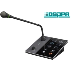 DSPPA DMA20 Станція віддаленого пейджингу