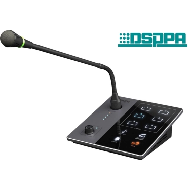 DSPPA DMA20 Станція віддаленого пейджингу
