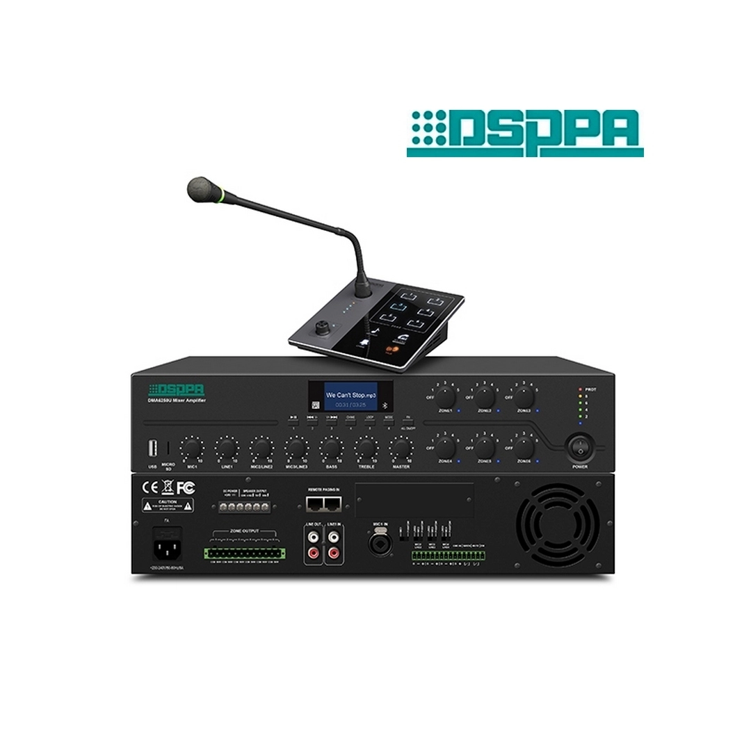 DSPPA DMA6350U 350W 6-Zone Digital Mixer Amplifier with Remote Paging Station