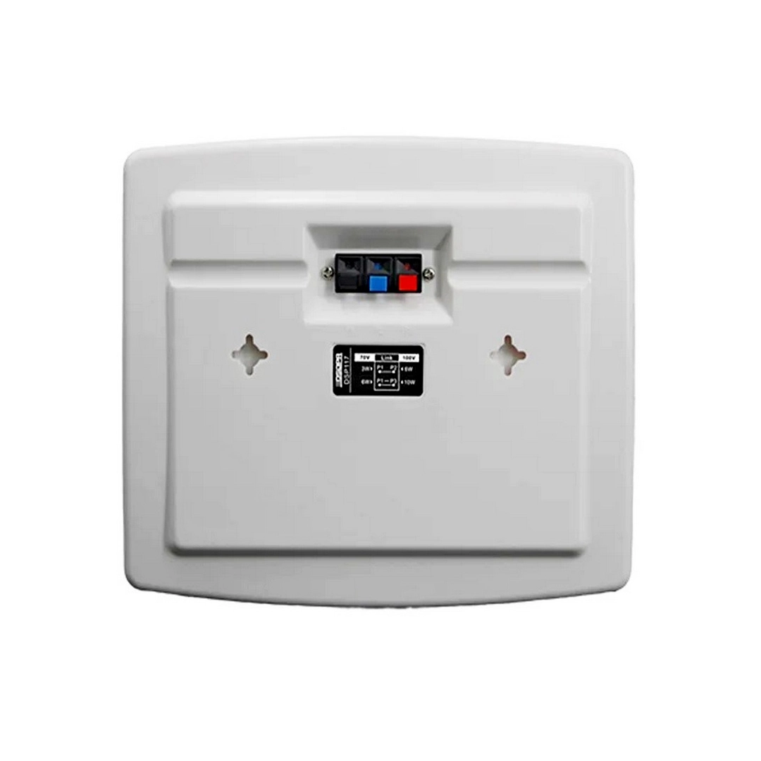 DSPPA DSP117 Настінний динамік потужністю 10Вт