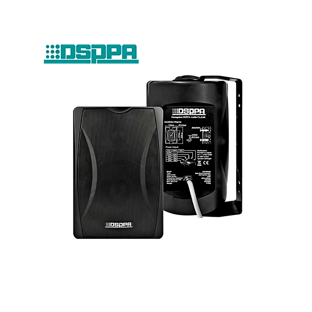 DSPPA DSP8063B Настінна колонка потужністю 30Вт чорного кольору