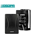 DSPPA DSP8063B Настінна колонка потужністю 30Вт чорного кольору