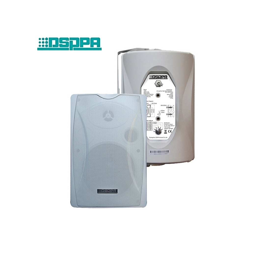 DSPPA DSP8063W Настінна колонка потужністю 30 Вт білого кольору