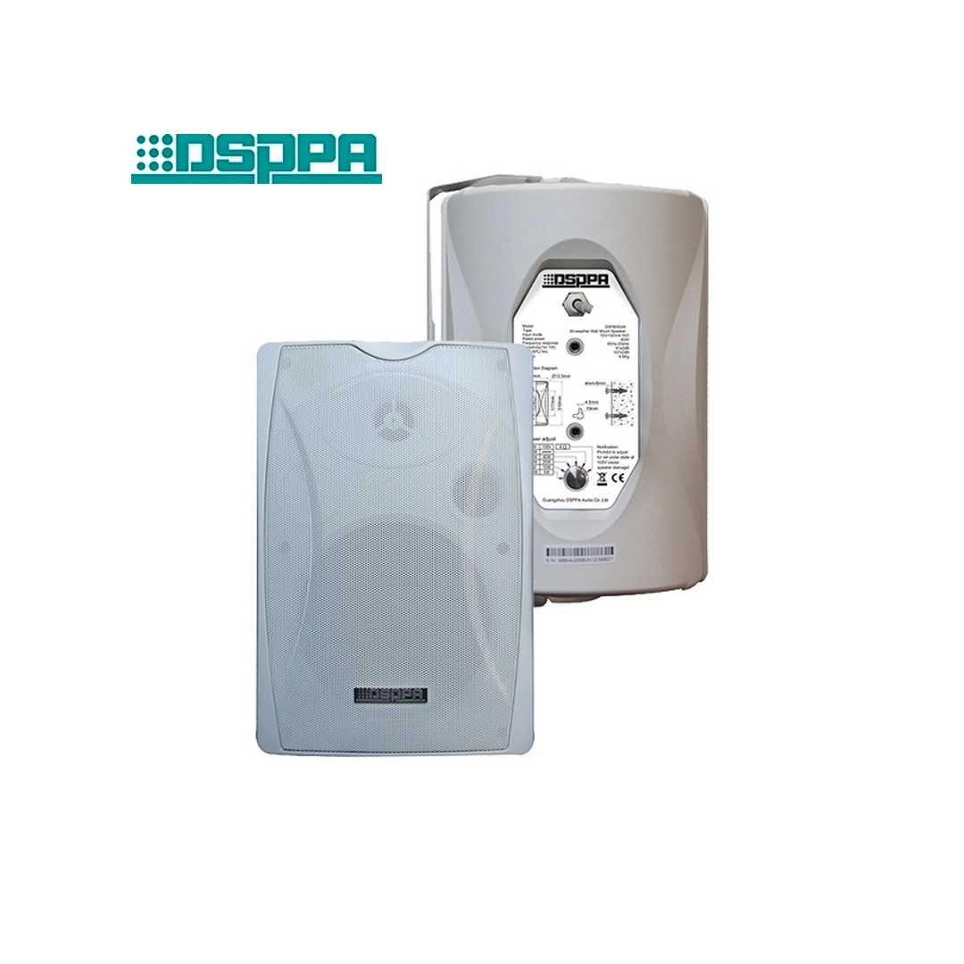 DSPPA DSP8064W Настінна колонка потужністю 40Вт білого кольору