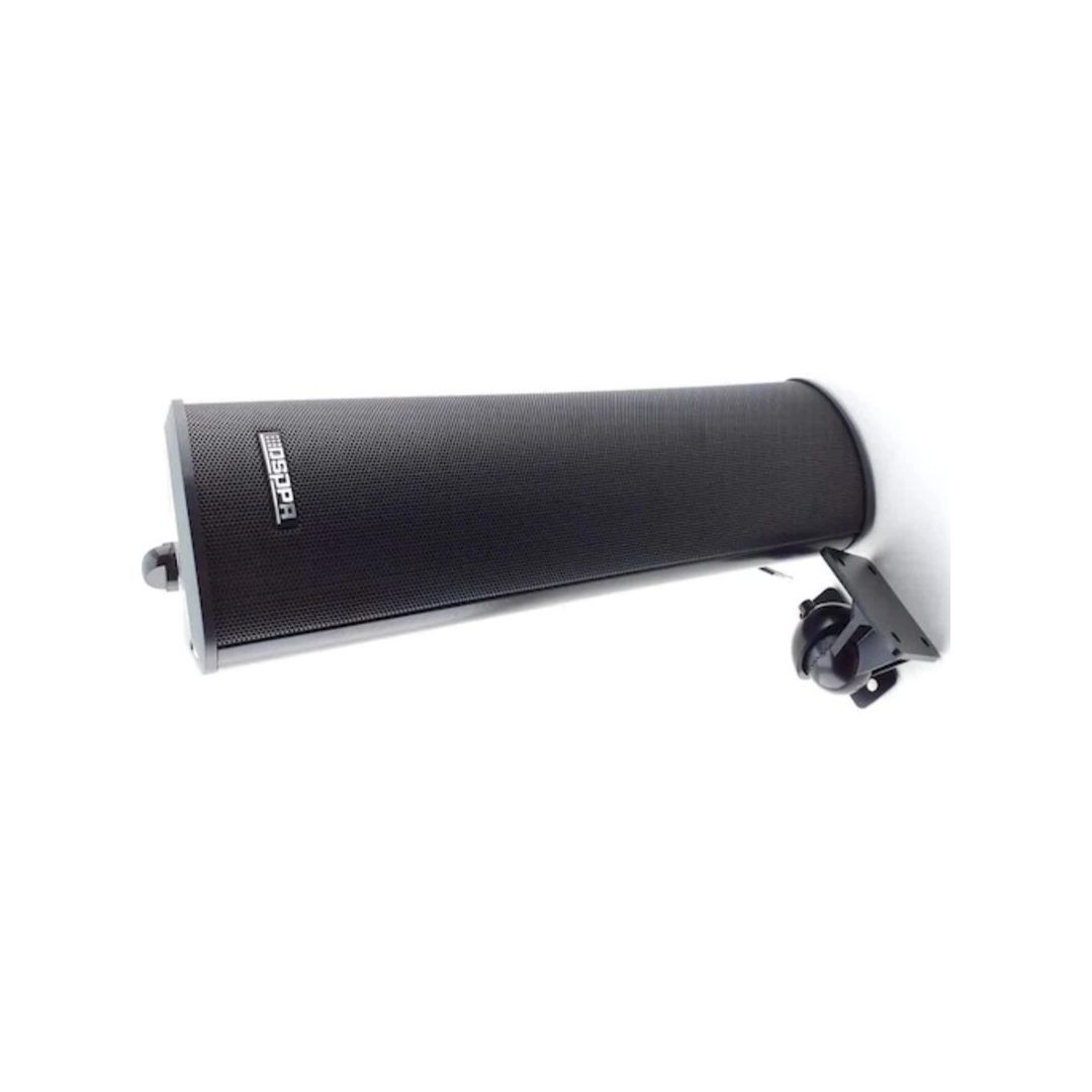 DSPPA DSP255IIB Вуличний водонепроникний динамік 30Вт чорного кольору IP65