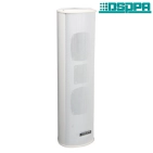 DSPPA DSP255IIW Вуличний водонепроникний динамік 30Вт білого кольору IP65 DSPPA DSP255IIW Вуличний водонепроникний динамік 30Вт білого кольору IP65