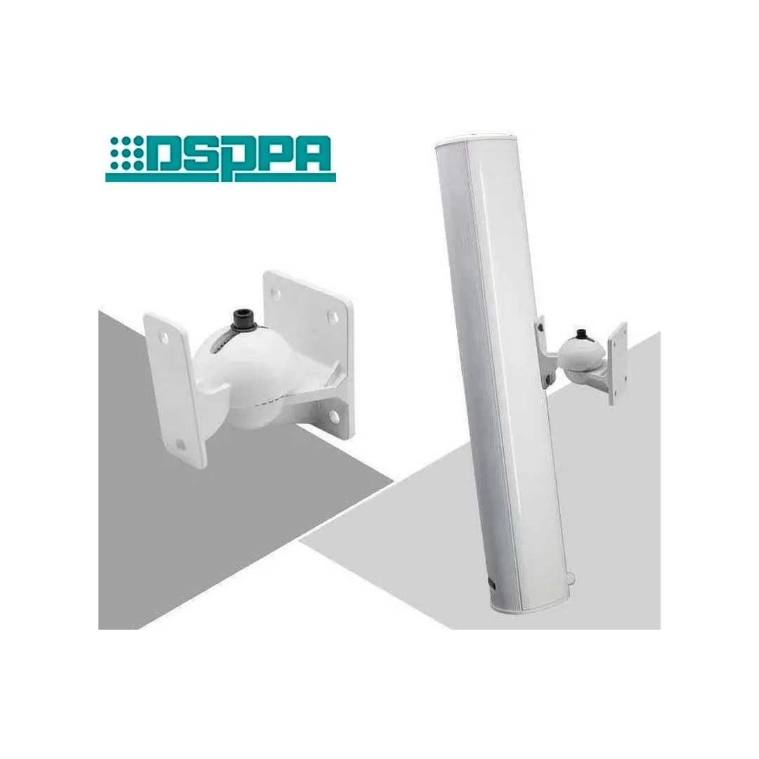DSPPA DSP255IIW Вуличний водонепроникний динамік 30Вт білого кольору IP65