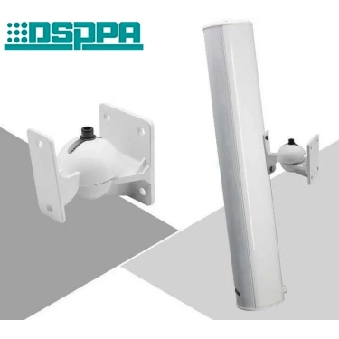 DSPPA DSP255IIW Вуличний водонепроникний динамік 30Вт білого кольору IP65
