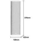 DSPPA DSP255IIW Вуличний водонепроникний динамік 30Вт білого кольору IP65