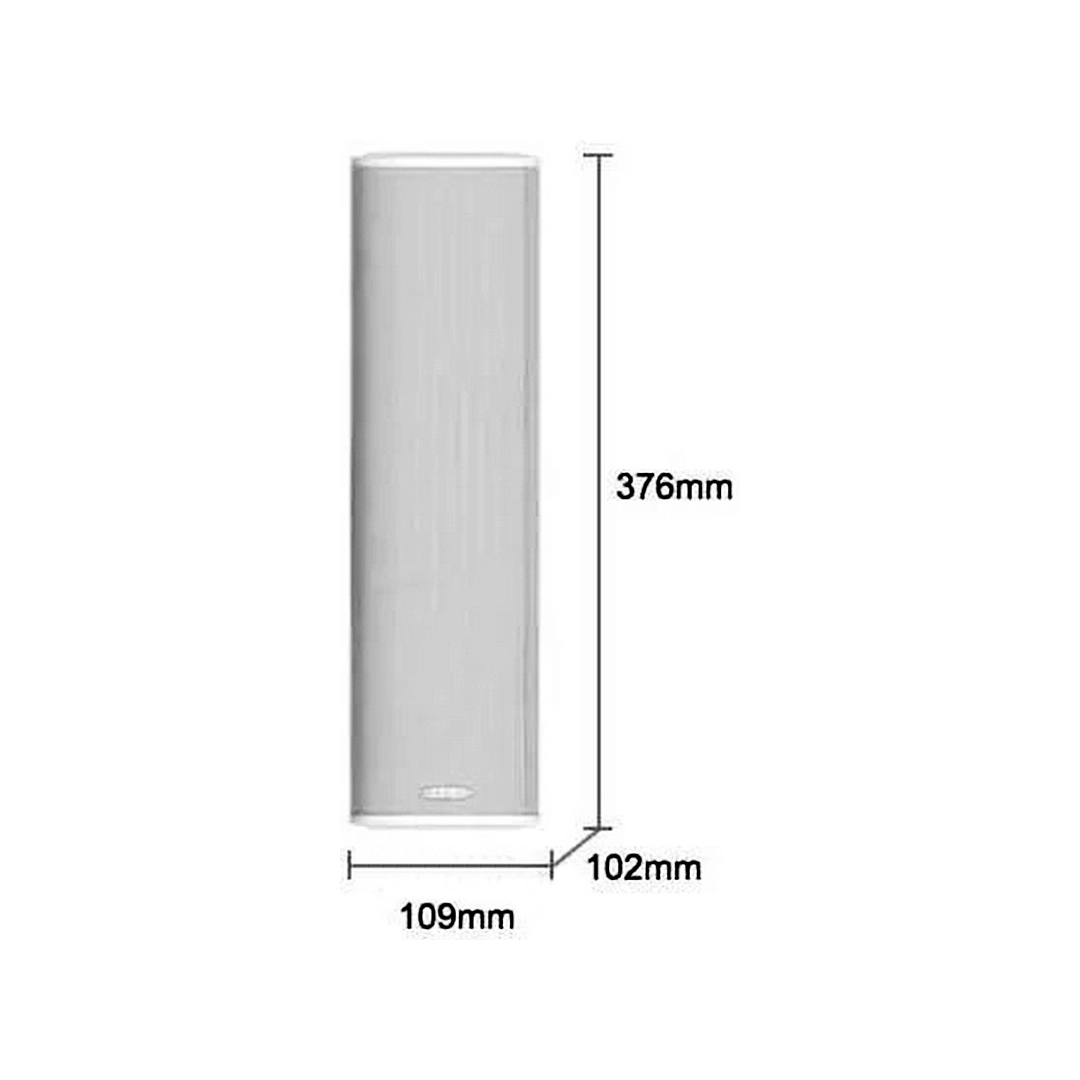 DSPPA DSP255IIW Вуличний водонепроникний динамік 30Вт білого кольору IP65