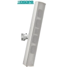 DSPPA DSP455IIW Вуличний водонепроникний динамік 60Вт білого кольору IP65 DSPPA DSP455IIW Вуличний водонепроникний динамік 60Вт білого кольору IP65