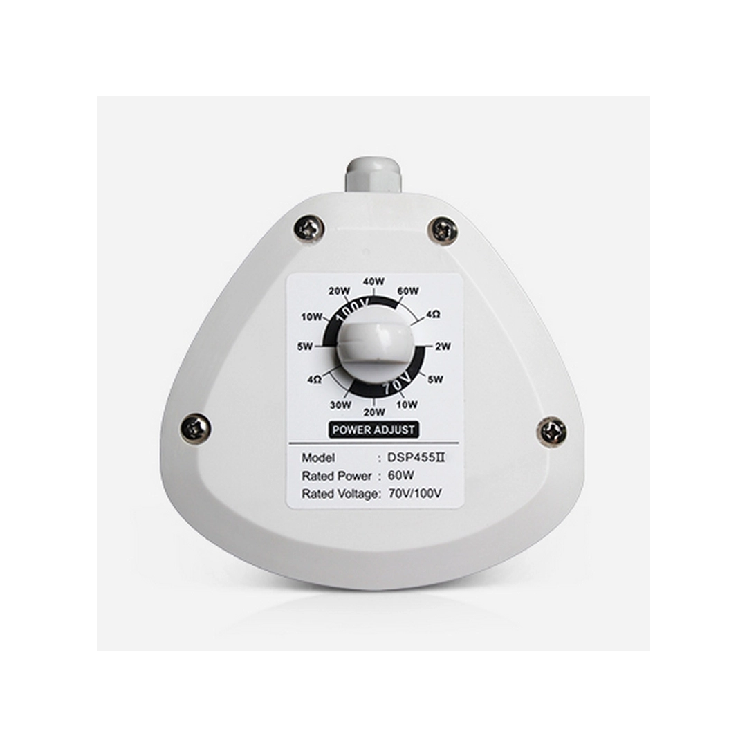 DSPPA DSP455IIW Вуличний водонепроникний динамік 60Вт білого кольору IP65