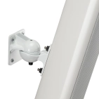 DSPPA DSP455IIW Вуличний водонепроникний динамік 60Вт білого кольору IP65