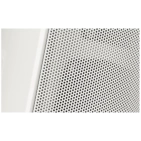 DSPPA DSP455IIW Вуличний водонепроникний динамік 60Вт білого кольору IP65