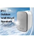 DSPPA DSP5040W 40Вт  Водонепроницаемый уличный настенный динамик IP65 белого цвета