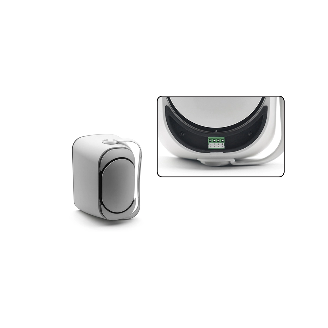 DSPPA DSP5040W 40Вт Водонепроникний вуличний настінний динамік IP65 білого кольору DSPPA DSP5040W 40Вт Водонепроникний вуличний настінний динамік IP65 білого кольору