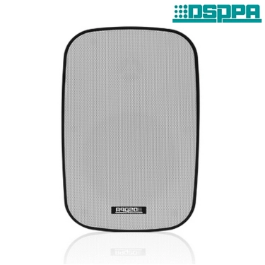 DSPPA DSP5040W 40Вт Водонепроникний вуличний настінний динамік IP65 білого кольору