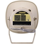 DSPPA DSP304HI 30Вт вуличний водонепроникний рупорний динамік IP65 DSPPA DSP304HI 30Вт вуличний водонепроникний рупорний динамік IP65