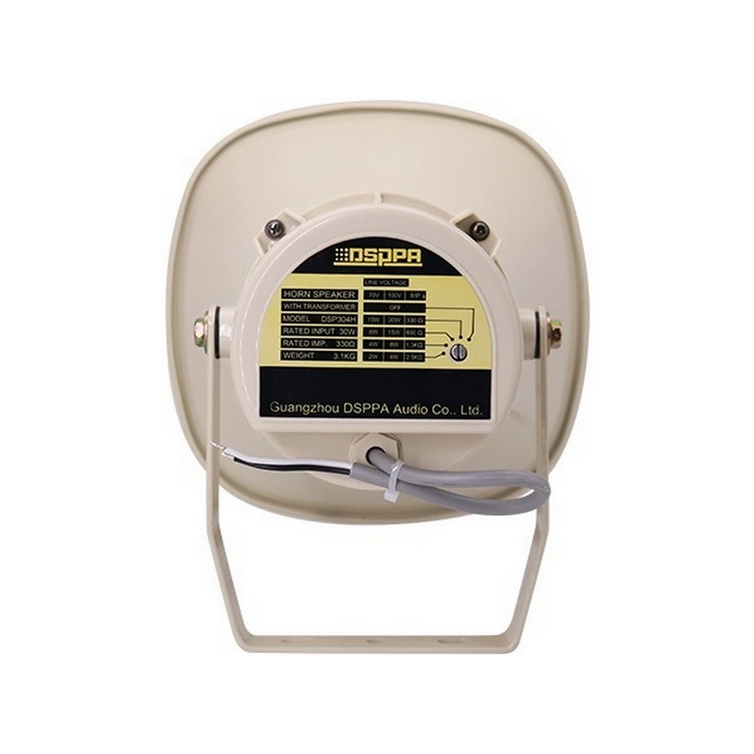 DSPPA DSP304HI 30Вт вуличний водонепроникний рупорний динамік IP65 DSPPA DSP304HI 30Вт вуличний водонепроникний рупорний динамік IP65
