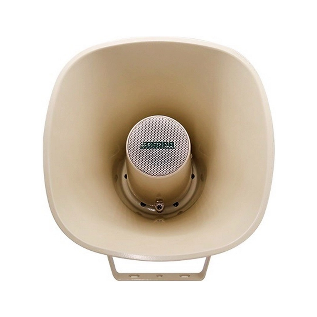 DSPPA DSP304HI 30Вт вуличний водонепроникний рупорний динамік IP65 DSPPA DSP304HI 30Вт вуличний водонепроникний рупорний динамік IP65