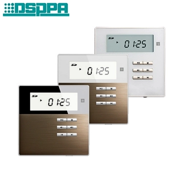 DSPPA M2W – компактна, система з безрамковими, стельовими гучномовцями