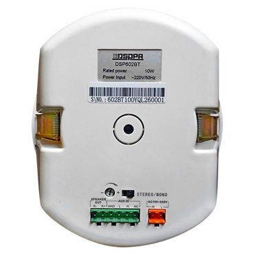DSPPA DSP602BT АКТИВНІ СТЕЛЬНІ ДИНАМІКИ 10Вт BLUETOOTH (2 ШТ.)