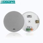 DSPPA DSP602BT АКТИВНІ СТЕЛЬНІ ДИНАМІКИ 10Вт BLUETOOTH (2 ШТ.) DSPPA DSP602BT АКТИВНІ СТЕЛЬНІ ДИНАМІКИ 10Вт BLUETOOTH (2 ШТ.)