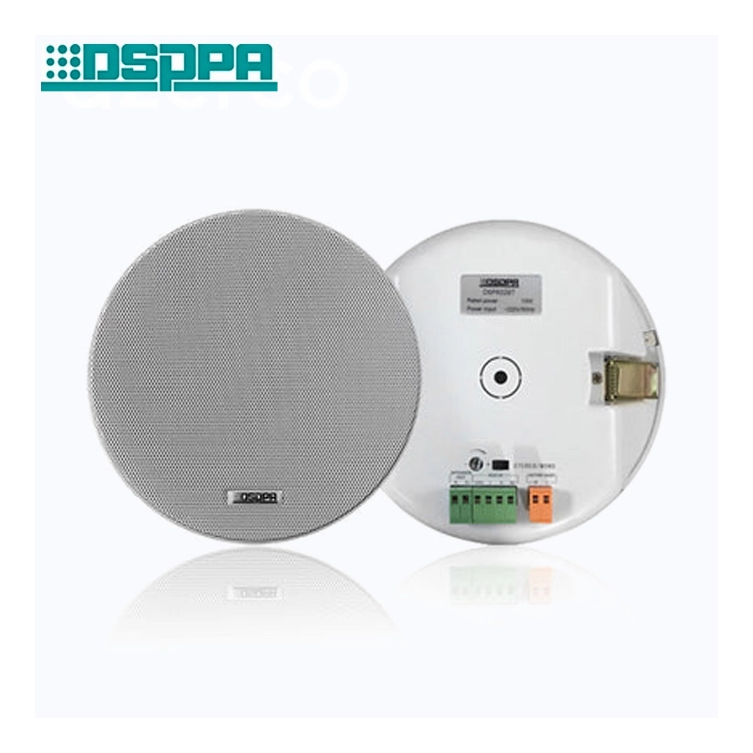 DSPPA DSP602BT АКТИВНІ СТЕЛЬНІ ДИНАМІКИ 10Вт BLUETOOTH (2 ШТ.)