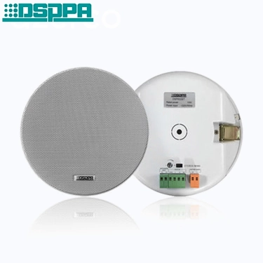 DSPPA DSP602BT АКТИВНІ СТЕЛЬНІ ДИНАМІКИ 10Вт BLUETOOTH (2 ШТ.)