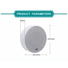 DSPPA DSP5311 6,5-дюймовий стельовий динамік для поверхневого монтажу колір білий DSPPA DSP5311 6,5-дюймовий стельовий динамік для поверхневого монтажу колір білий