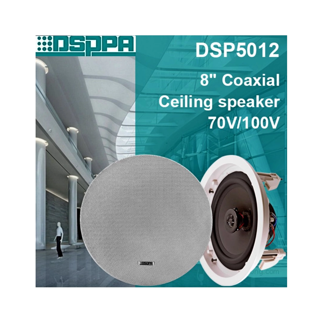 DSPPA DSP5012 Коаксіальний безрамний стельовий динамік потужністю 35Вт/100В