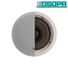 DSPPA DSP5012 Коаксіальний безрамний стельовий динамік потужністю 35Вт/100В DSPPA DSP5012 Коаксіальний безрамний стельовий динамік потужністю 35Вт/100В