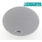DSPPA DSP5012 Коаксіальний безрамний стельовий динамік потужністю 35Вт/100В DSPPA DSP5012 Коаксіальний безрамний стельовий динамік потужністю 35Вт/100В