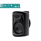 DSPPA DSP7064W Всепогодні 2-смугові настінні гучномовці потужністю 40Вт IP65 Колір: Білий