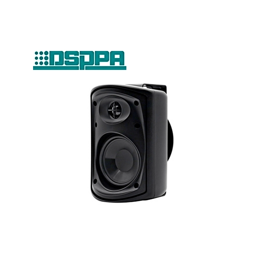 DSPPA DSP7064W Всепогодні 2-смугові настінні гучномовці потужністю 40Вт IP65 Колір: Білий DSPPA DSP7064W Всепогодні 2-смугові настінні гучномовці потужністю 40Вт IP65 Колір: Білий