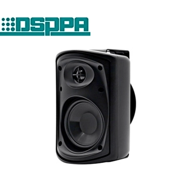 DSPPA DSP7064W Всепогодні 2-смугові настінні гучномовці потужністю 40Вт IP65 Колір: Білий