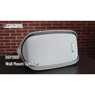 DSPPA DSP2601W 20Вт Водонепроникний вуличний настінний динамік IP65