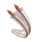 Акустичний кабель Inakustik Premium II LS-Kabel 2 x 4,0 mm² CU 1m Акустичний кабель Inakustik Premium II LS-Kabel 2 x 4,0 mm² CU 1m