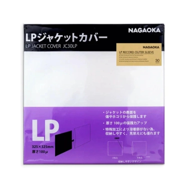 Зовнішні конверти для платівок Nagaoka JC30LP 12" LP