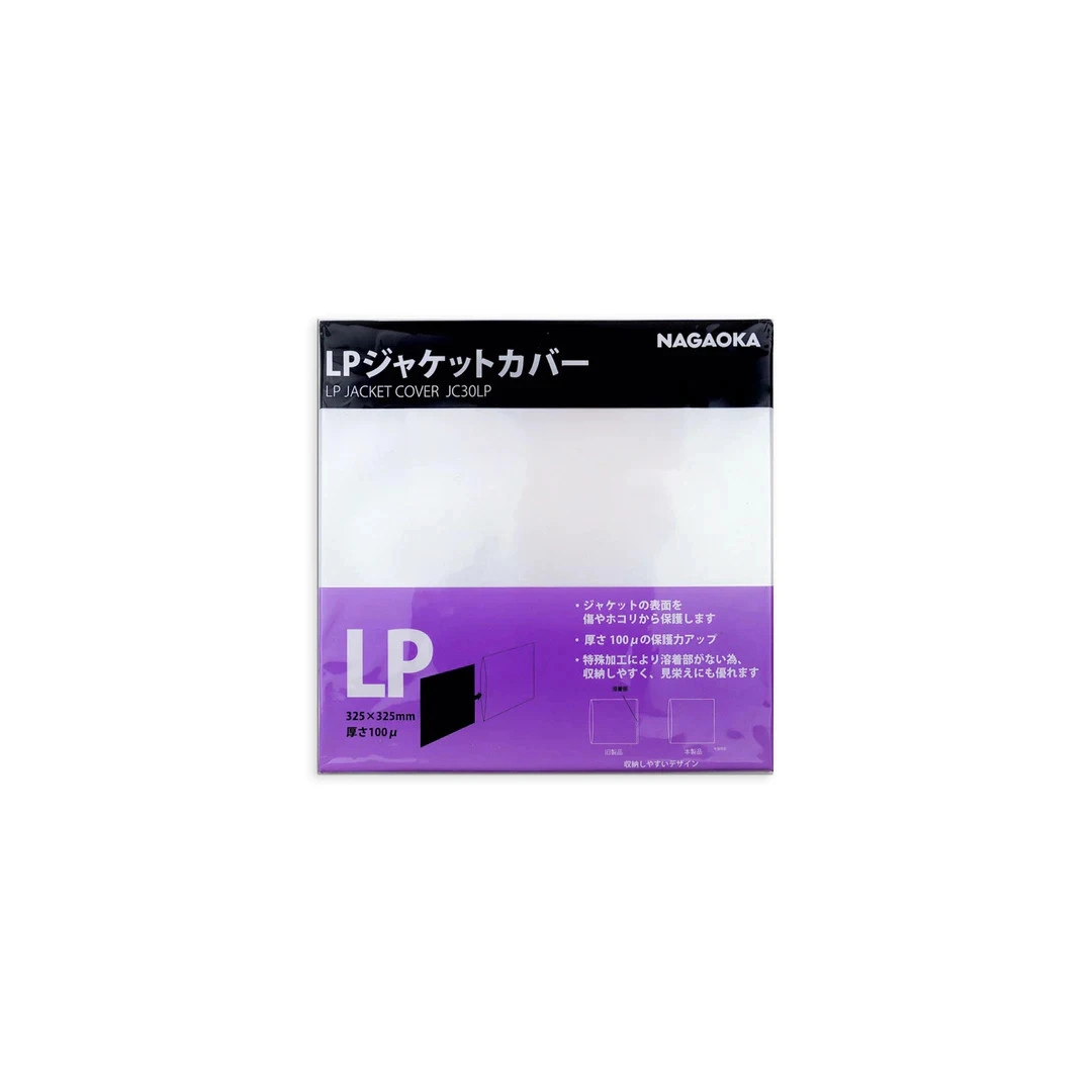 Наружные конверты для пластинок Nagaoka JC30LP 12" LP