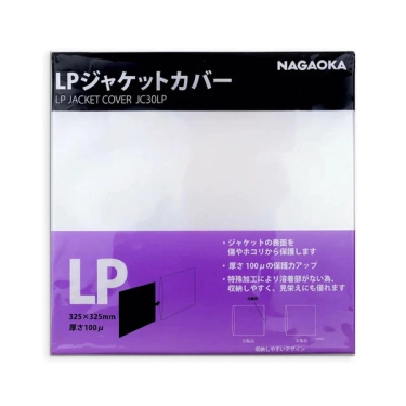 Зовнішні конверти для платівок Nagaoka JC30LP 12" LP