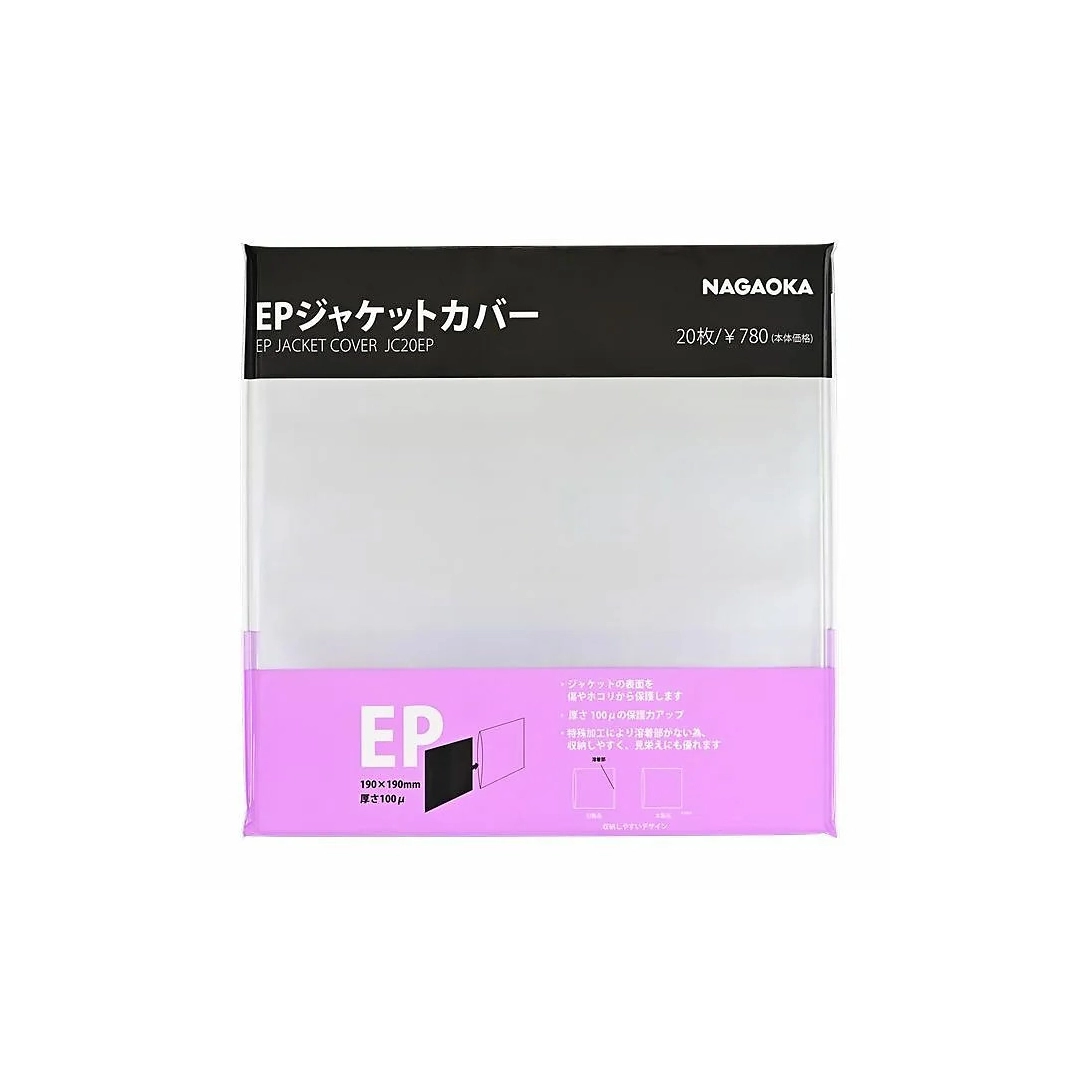 Outer sleeves for vinyl records Nagaoka JC20EP Micron 7" (20 pieces)