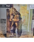 Vinyl LP Jethro Tull: Aqualung