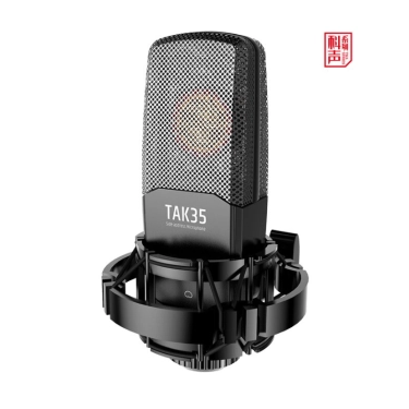 Високочутливий конденсаторний мікрофон  Takstar TAK35 Wired microphone Black