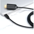 Кабель HDMI Type-C - HDMI, 2 m (CGUBH) купити в Україні, ціна Кабель HDMI Type-C - HDMI, 2 m (CGUBH) купити в Україні, ціна