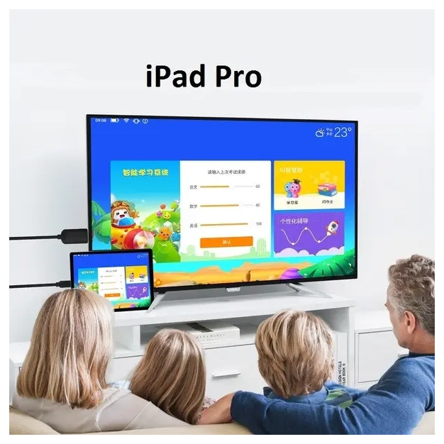 Кабель HDMI Type-C - HDMI, 2 m (CGUBH) купити в Україні, ціна Кабель HDMI Type-C - HDMI, 2 m (CGUBH) купити в Україні, ціна