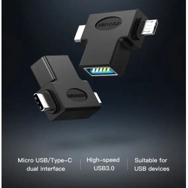Перехідник Vention USB C 3.1/USB 3.0 OTG AF/microUSB BM (CDIB0)