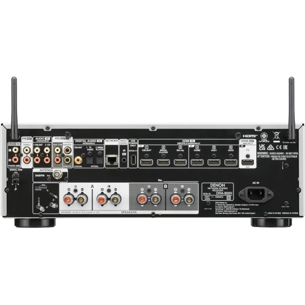 Мережевий стерео ресивер Denon DRA-900H Silver купити в Україні недорого Мережевий стерео ресивер Denon DRA-900H Silver купити в Україні недорого